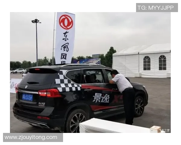 竞技力挑战赛全新开启，挑战精彩，瞬间擦火花